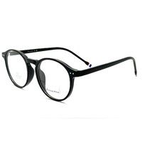 Антикомпьютерные очки Amadeo 8382 С1